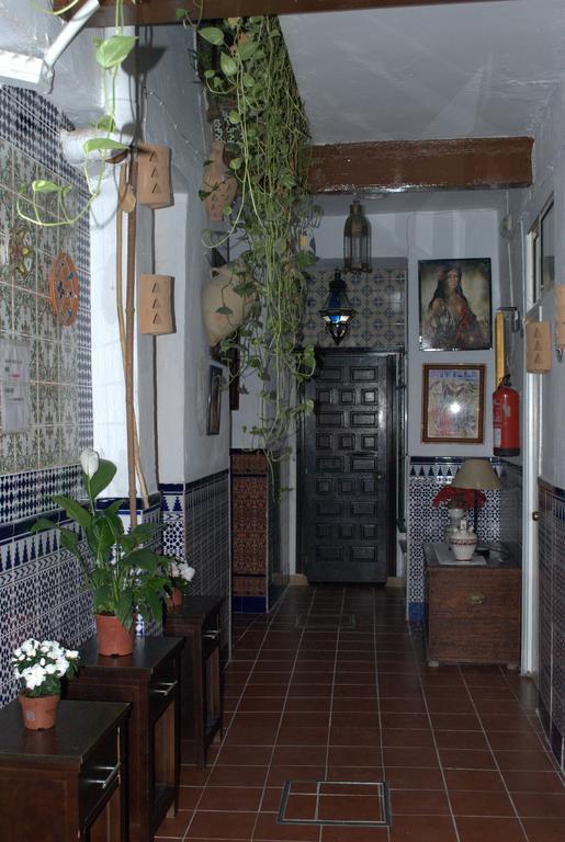 Pension Santa Maria La Blanca Σεβίλλη Εξωτερικό φωτογραφία