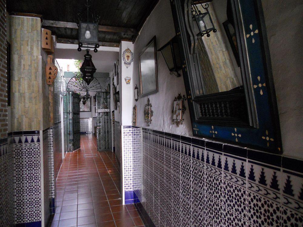 Pension Santa Maria La Blanca Σεβίλλη Εξωτερικό φωτογραφία