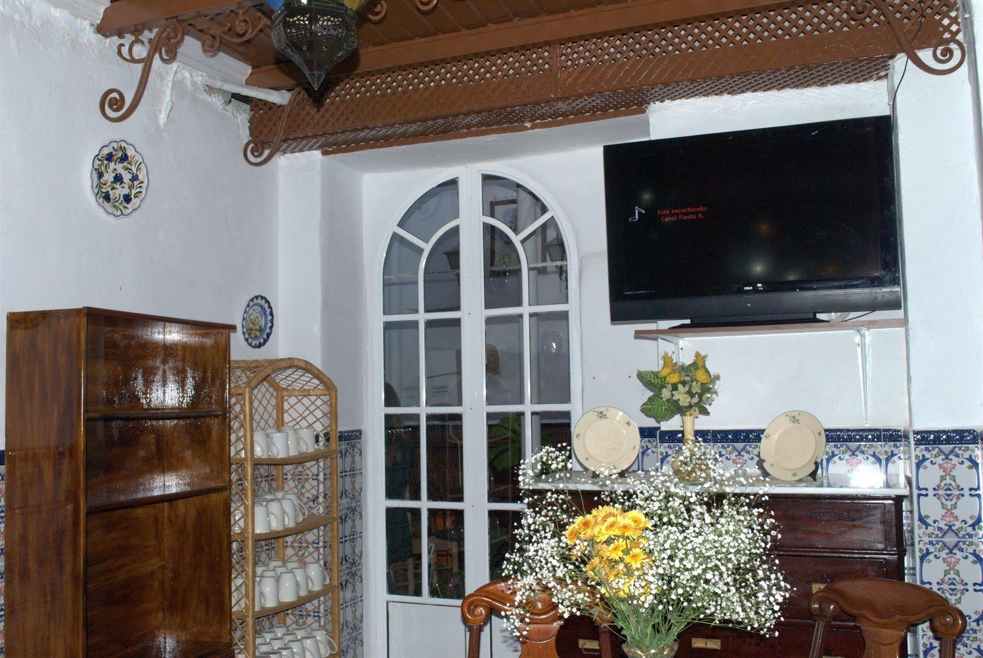 Pension Santa Maria La Blanca Σεβίλλη Εξωτερικό φωτογραφία